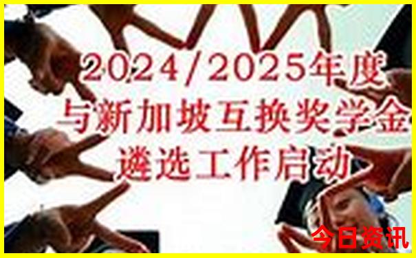 武夷山二日游最佳路线