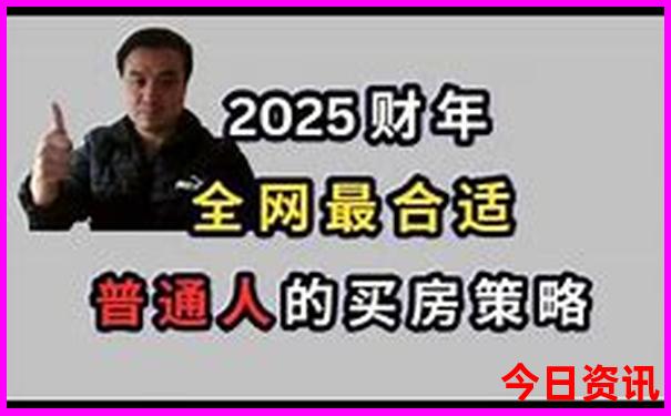哈尔滨有几个火车站都在哪个位置