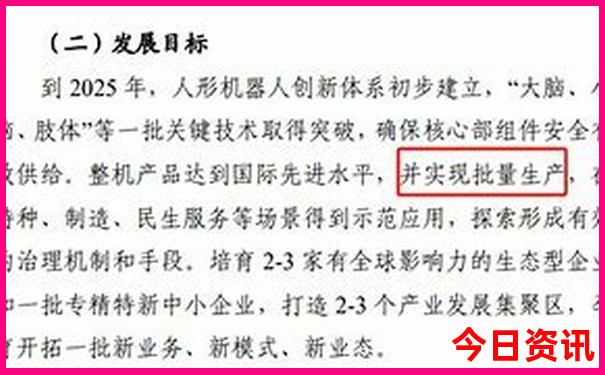 青岛亲子游攻略自由行三天
