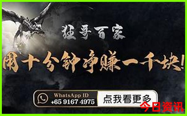 贵阳适合小孩玩的旅游景点